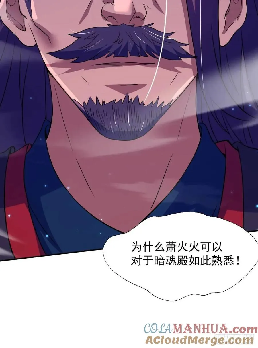 殊死一搏！72