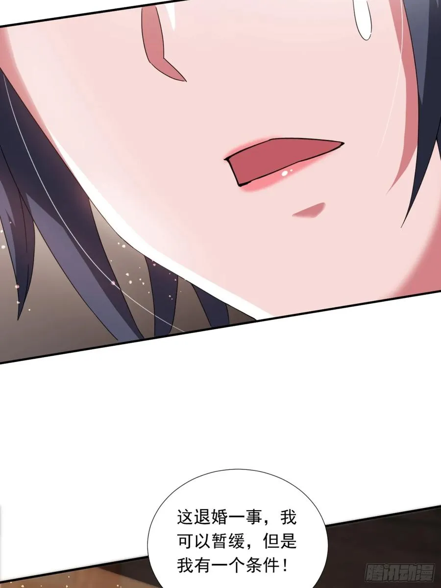 莫欺少年穷！4
