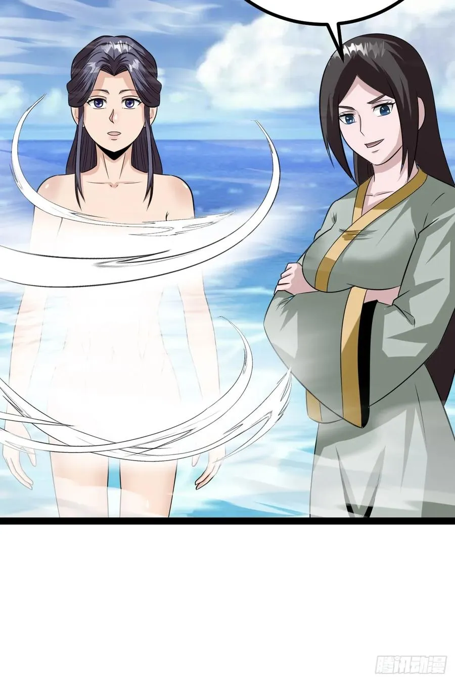 白蟒叶沐云49