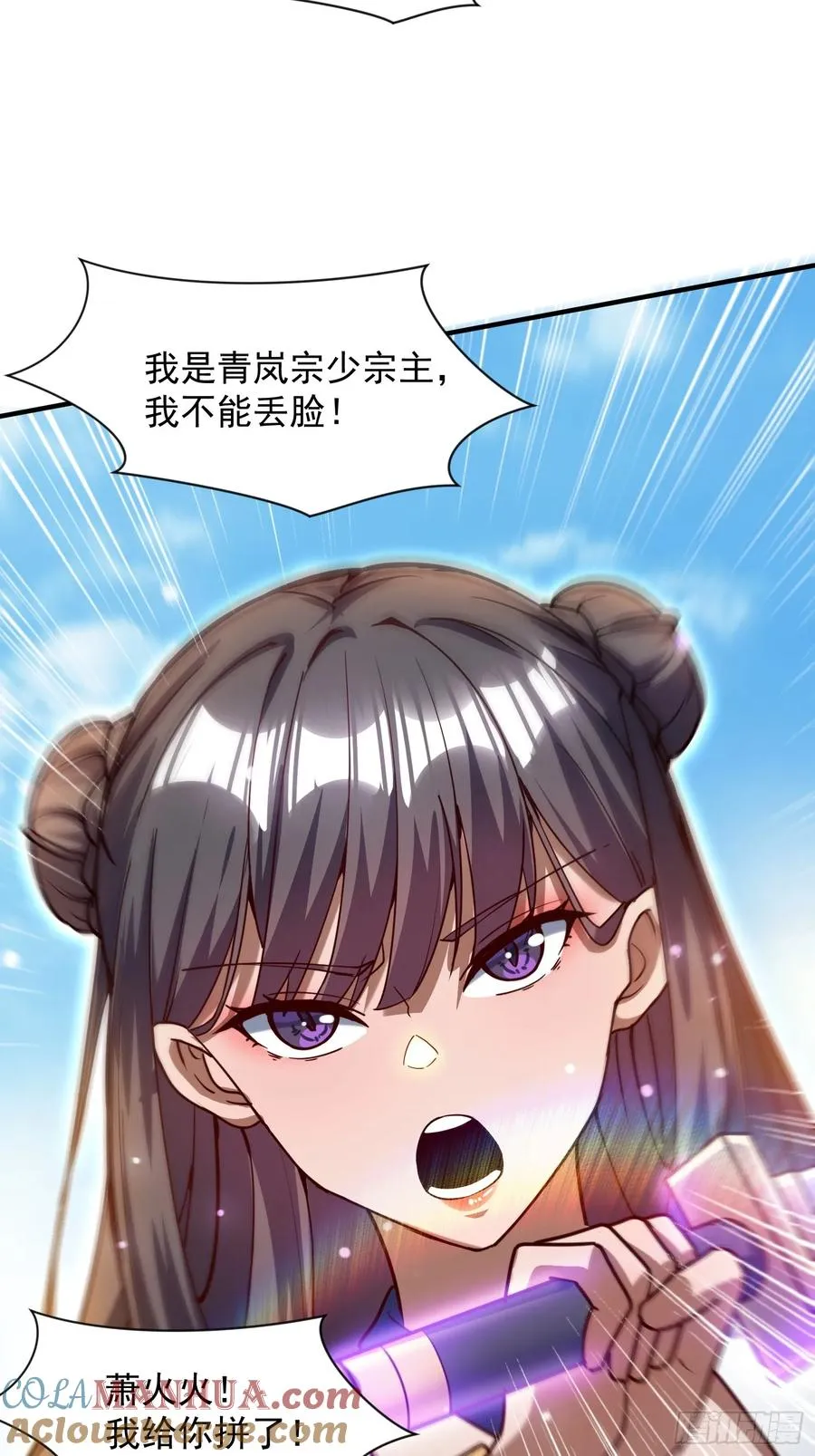 十年之约！如期而至！27