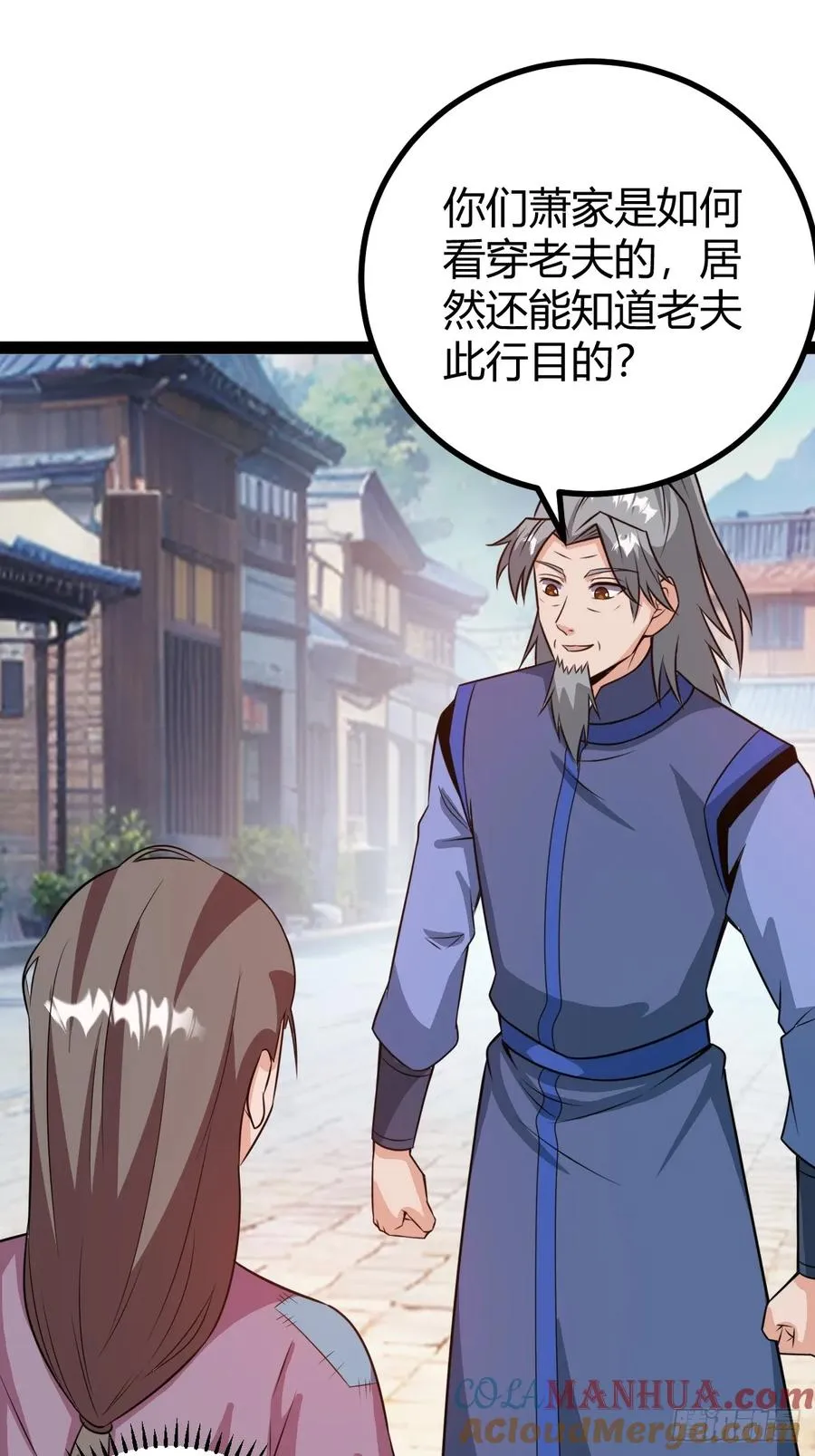 既然没有那就创造18