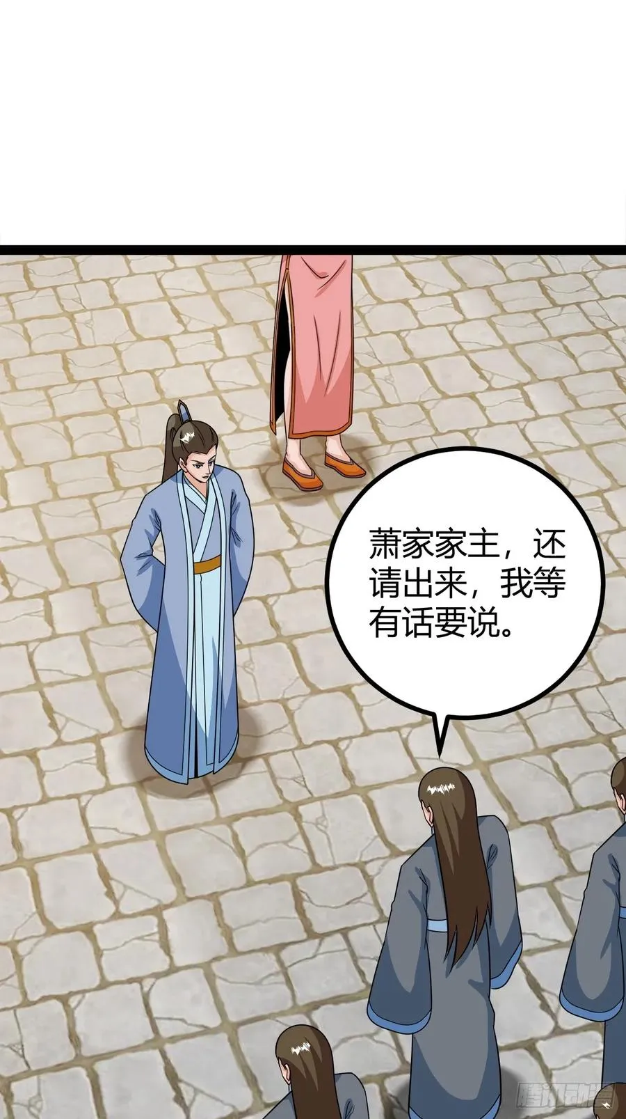 相亲大会开始34