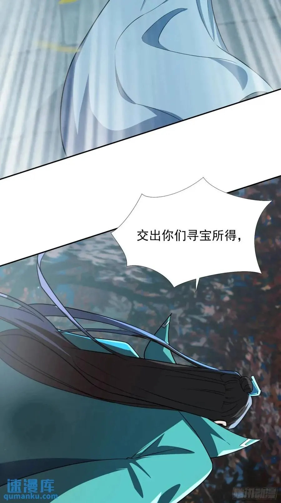 杀你31