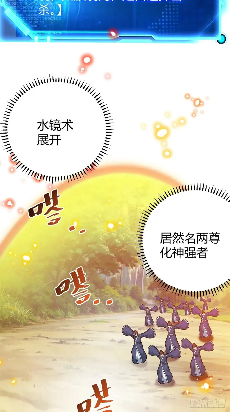 还好老夫年纪大了47