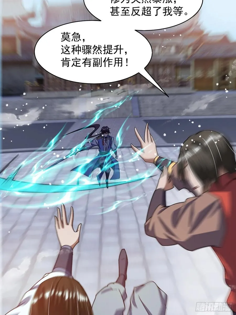 十年之约！如期而至！50