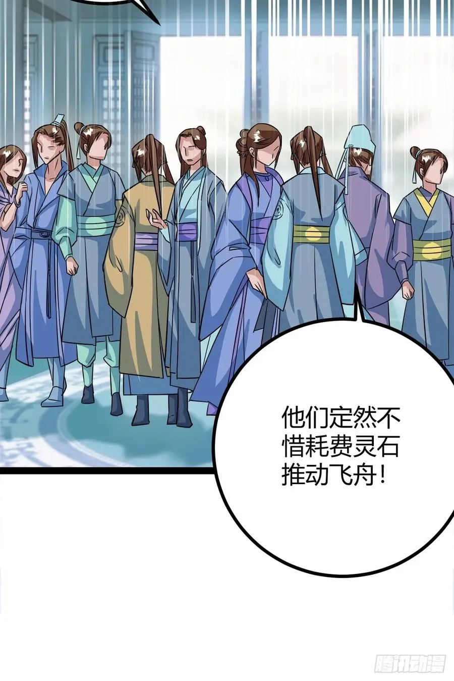 进入剑冢49