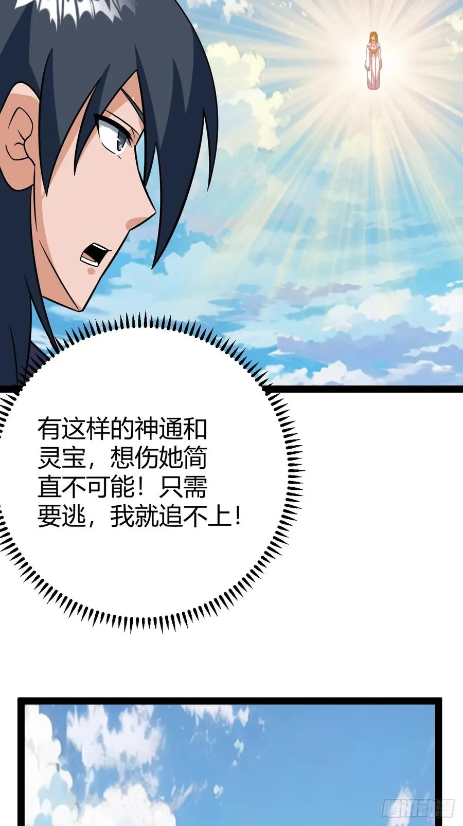 惊鸿殿的反扑，火火遇刺40