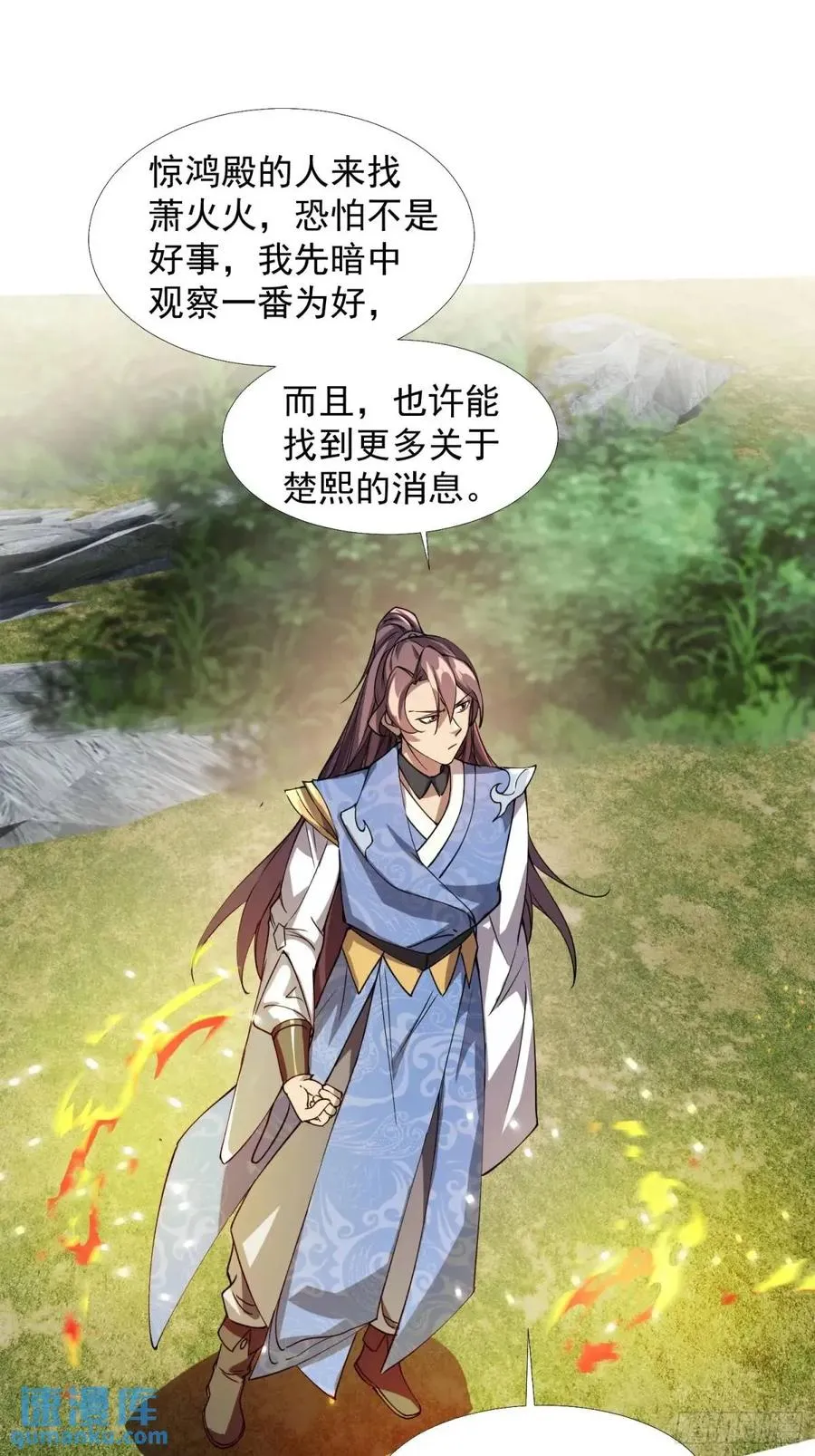 商议叛乱25