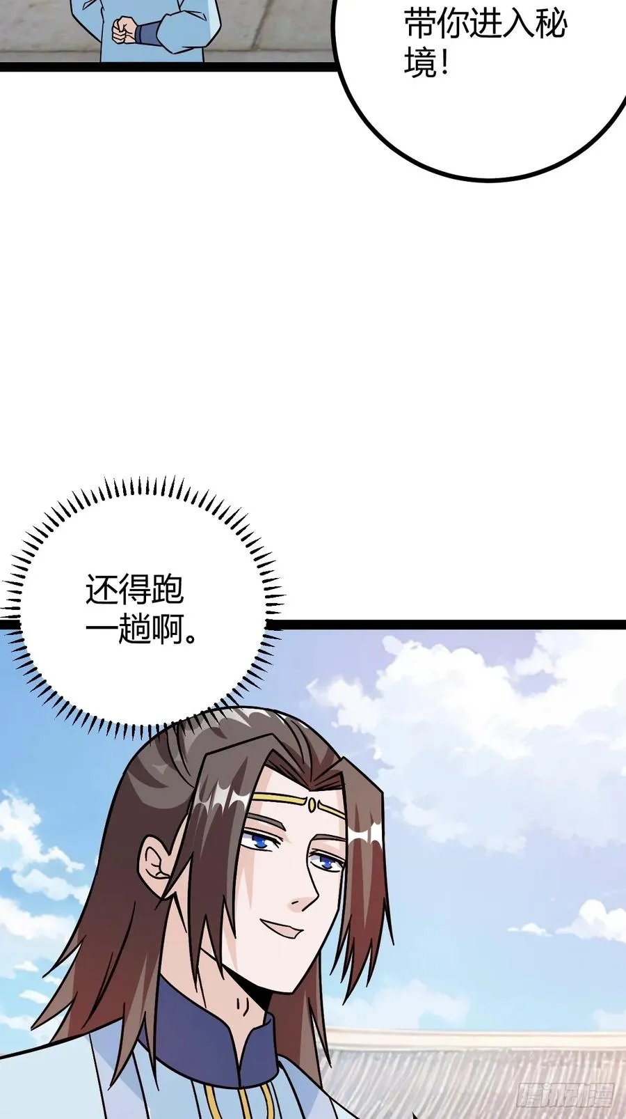 由明转暗47