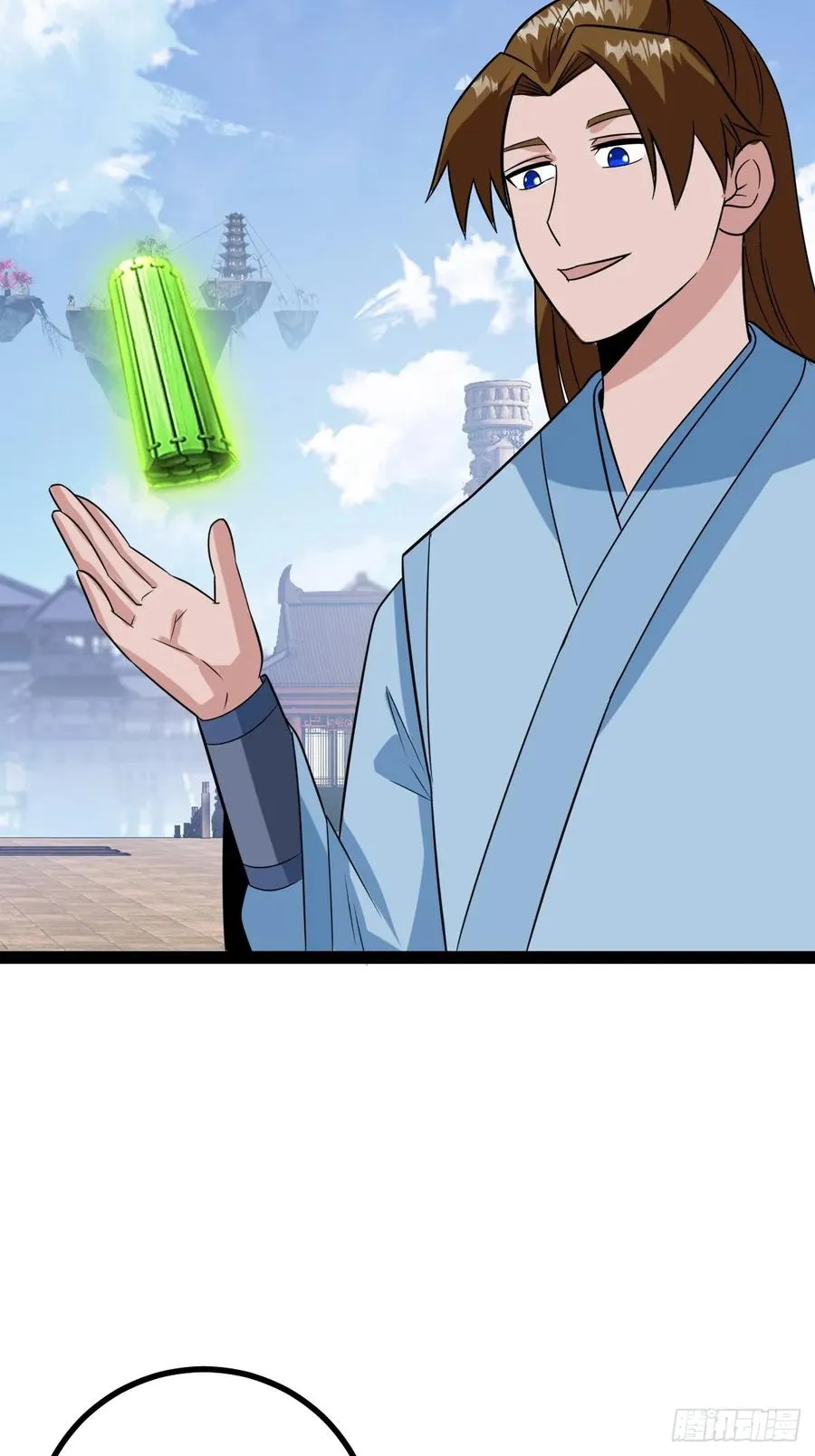准圣地沐云宗4