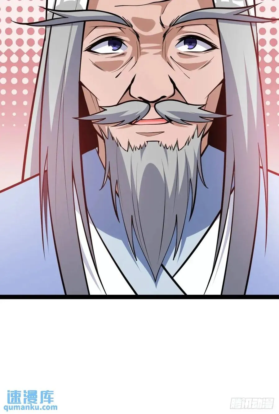 萧家外院的欢乐28