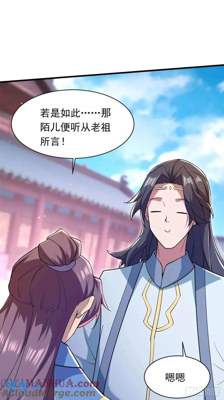 对战24