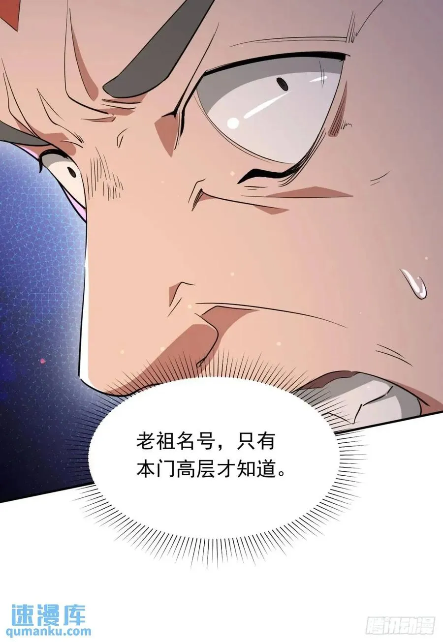 对战62