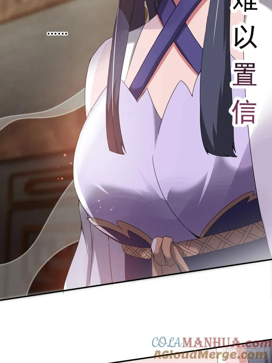 莫欺少年穷！3