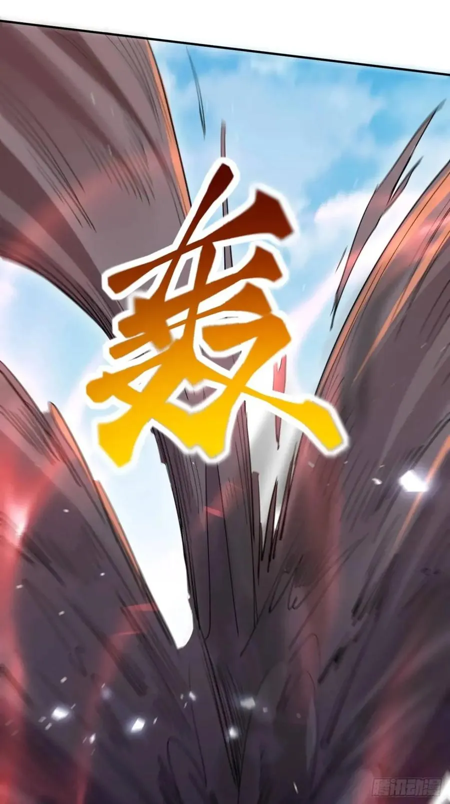 对战68