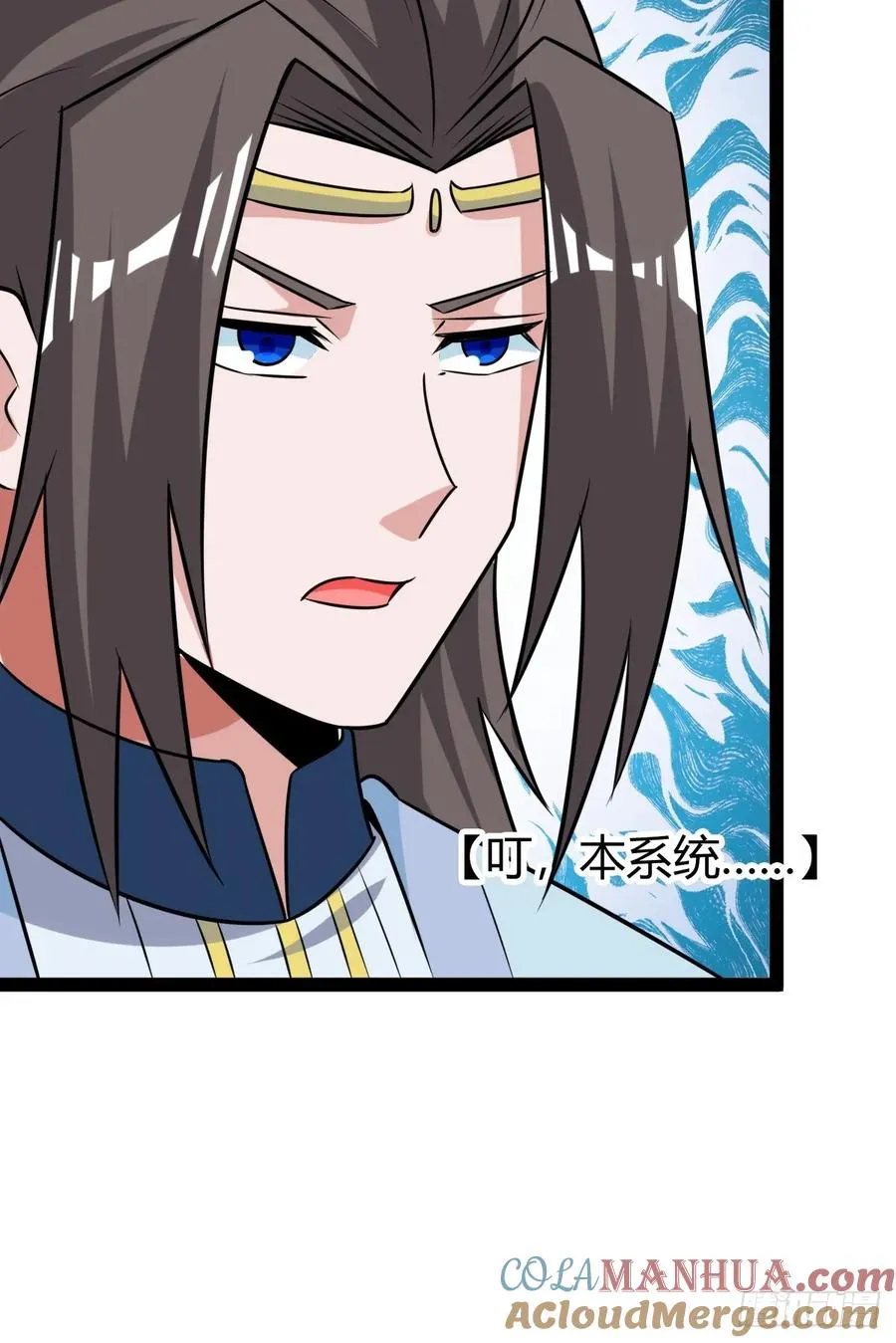 护族之战9