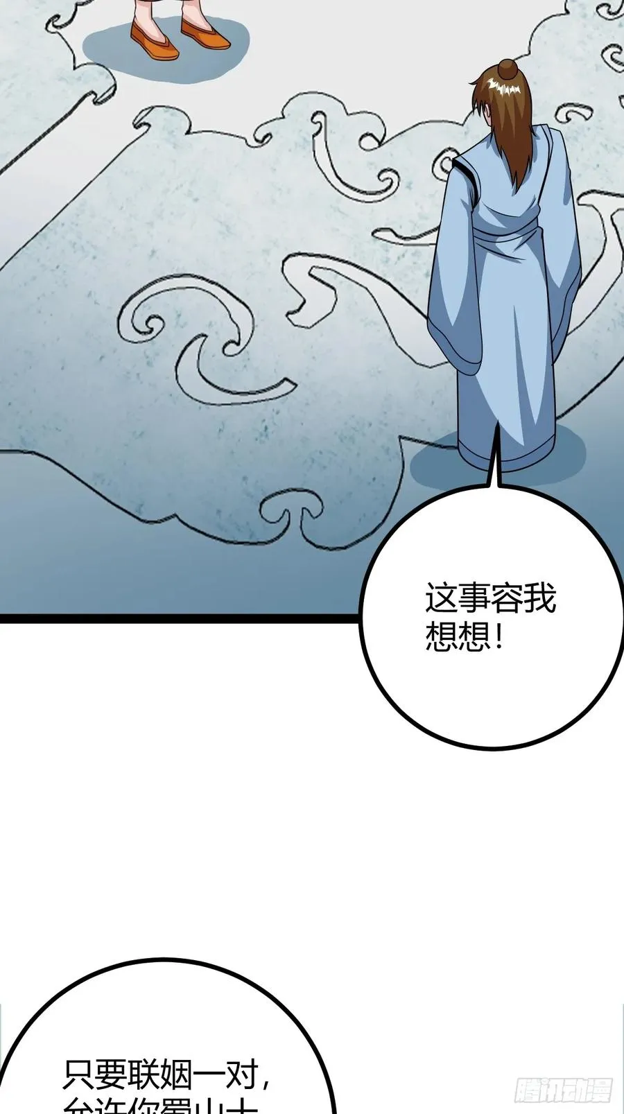 我怀疑父亲已经不是我父亲了28