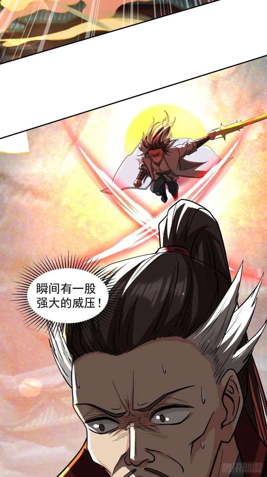 杀青岚宗长老16