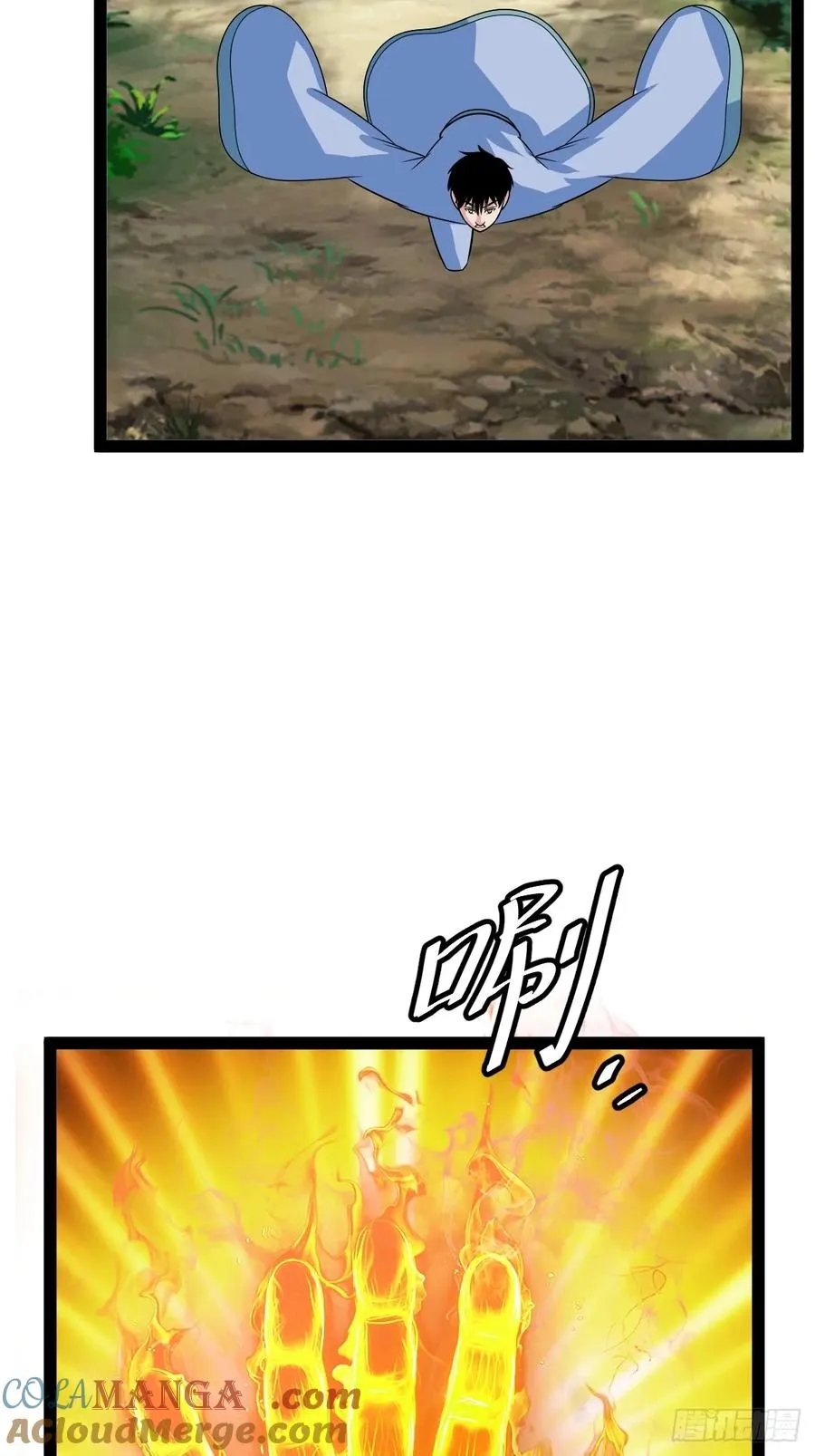 三十息，杀36