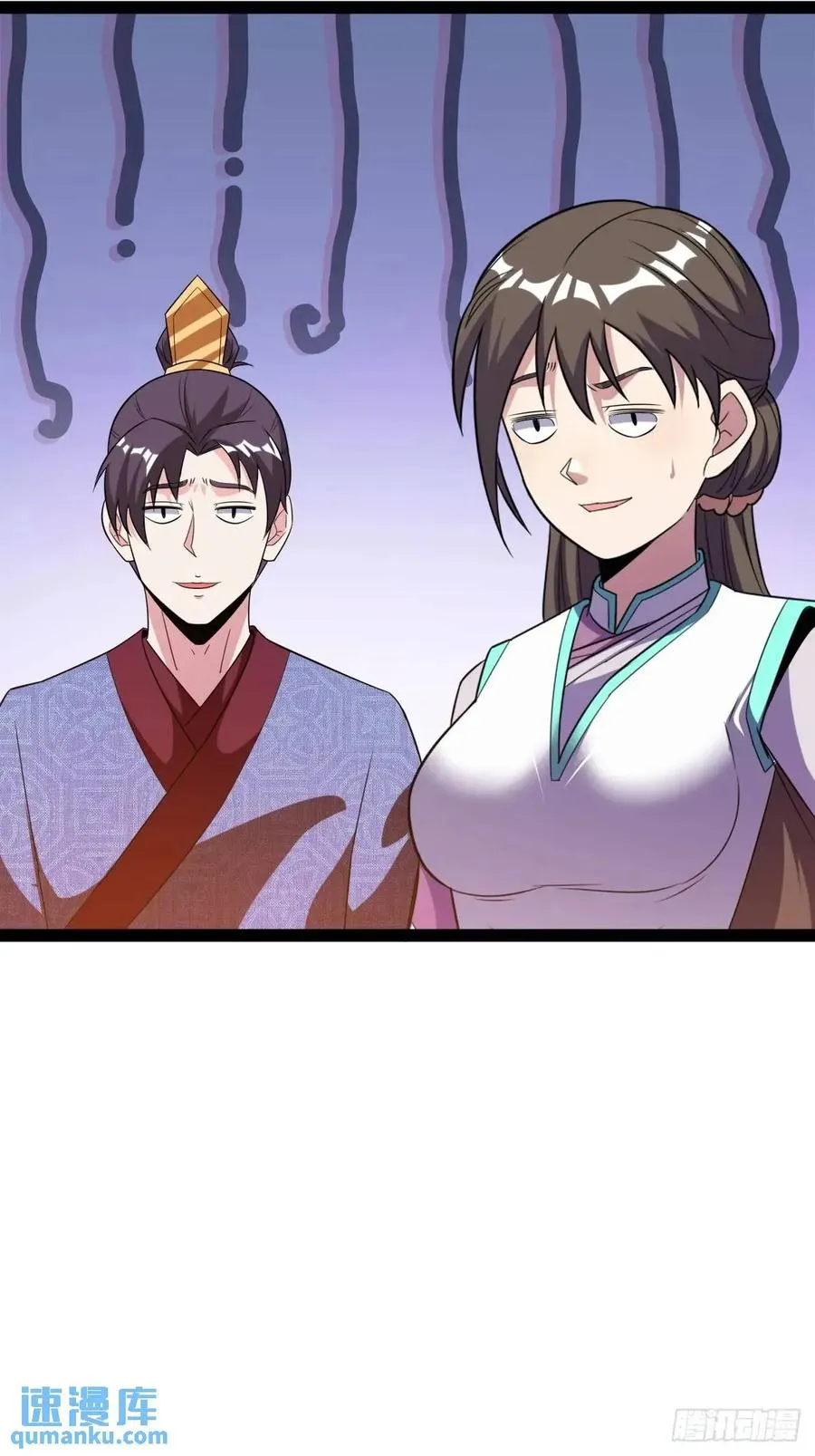 一叶障目16