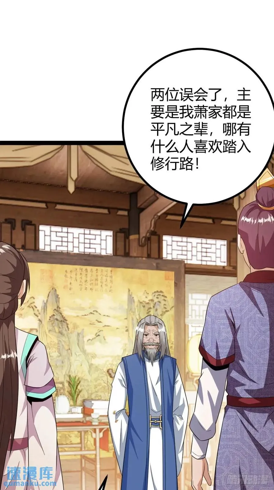 推脱10