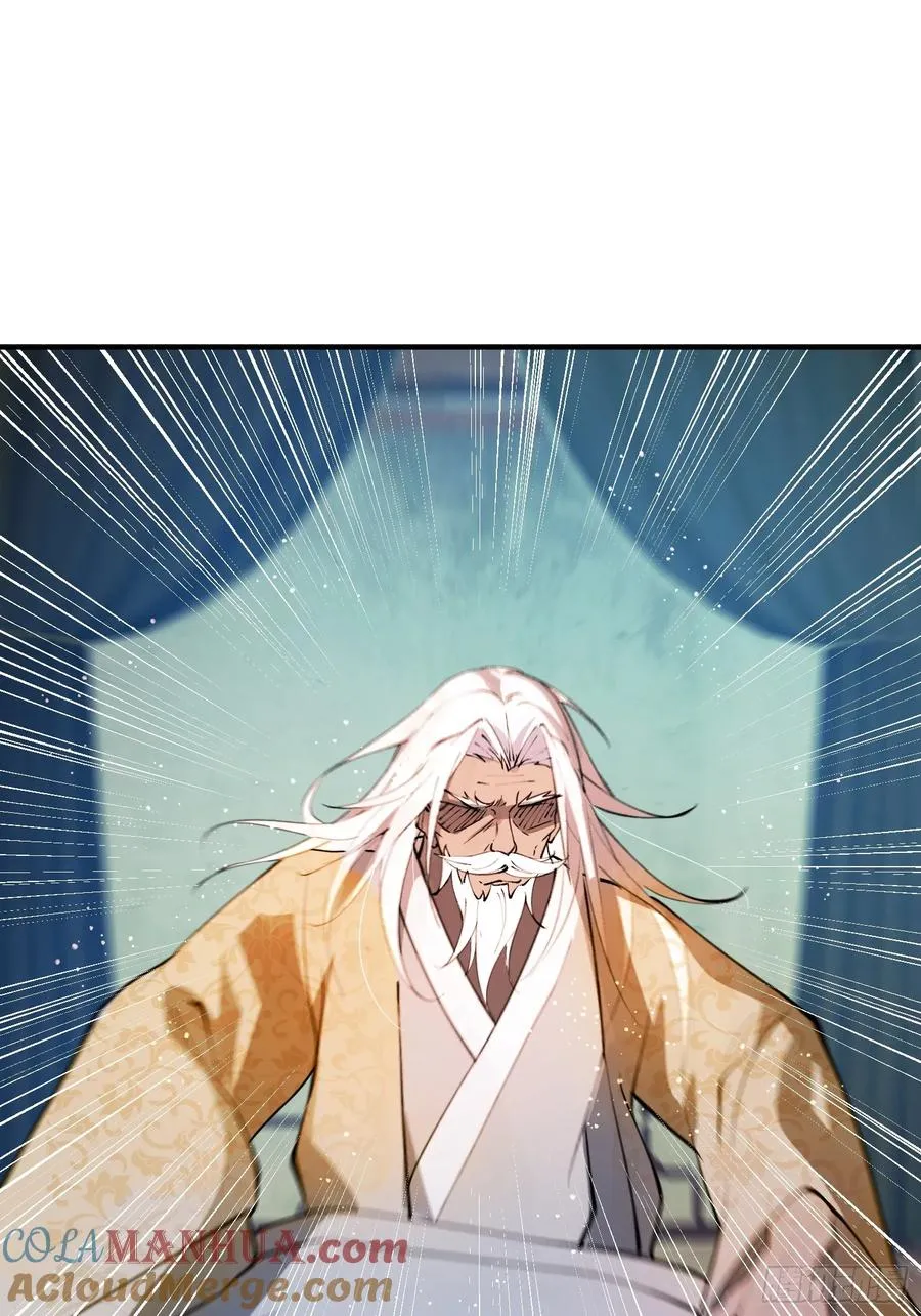 百岁开系统27