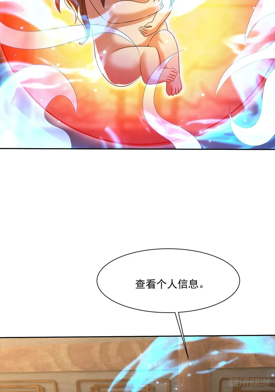 潜入萧家，开始飙戏5