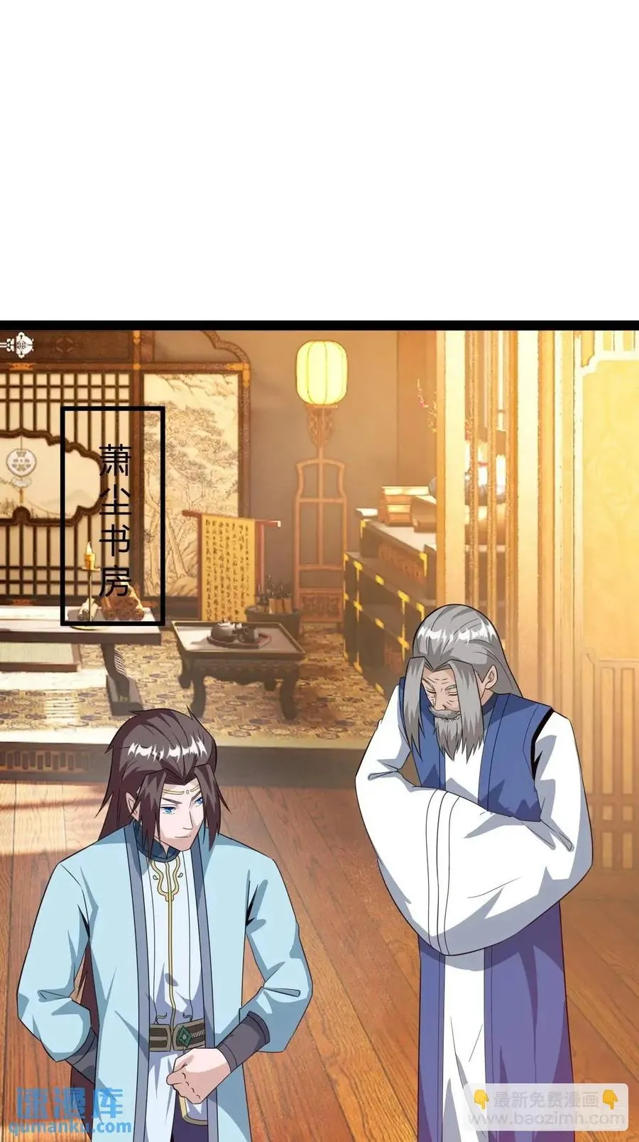 推脱26