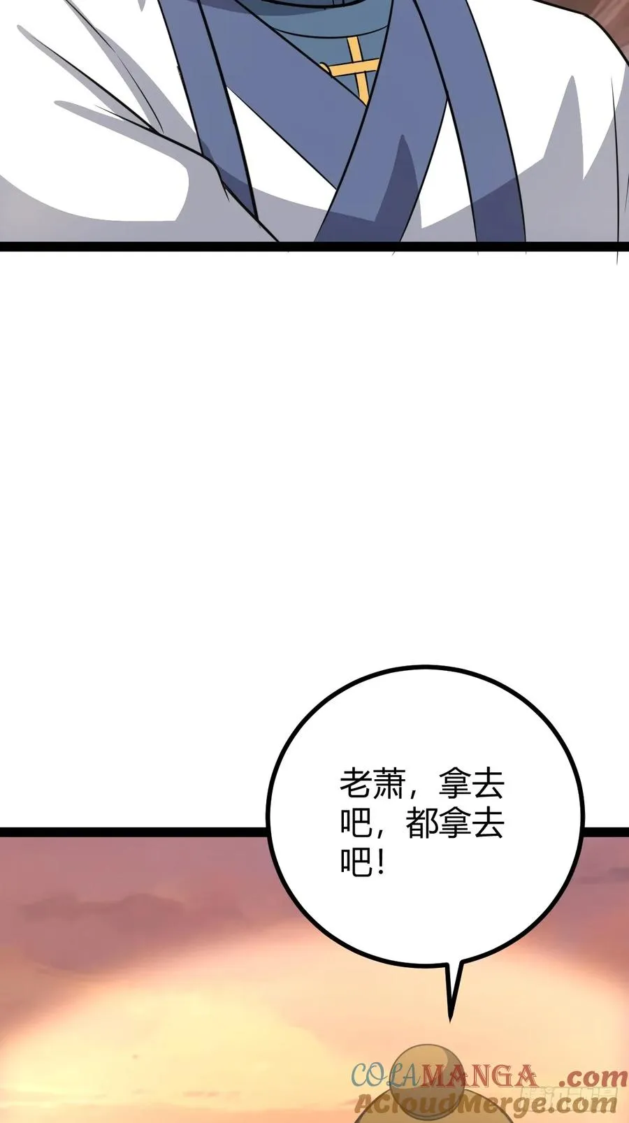 传承之所？断舍离！48