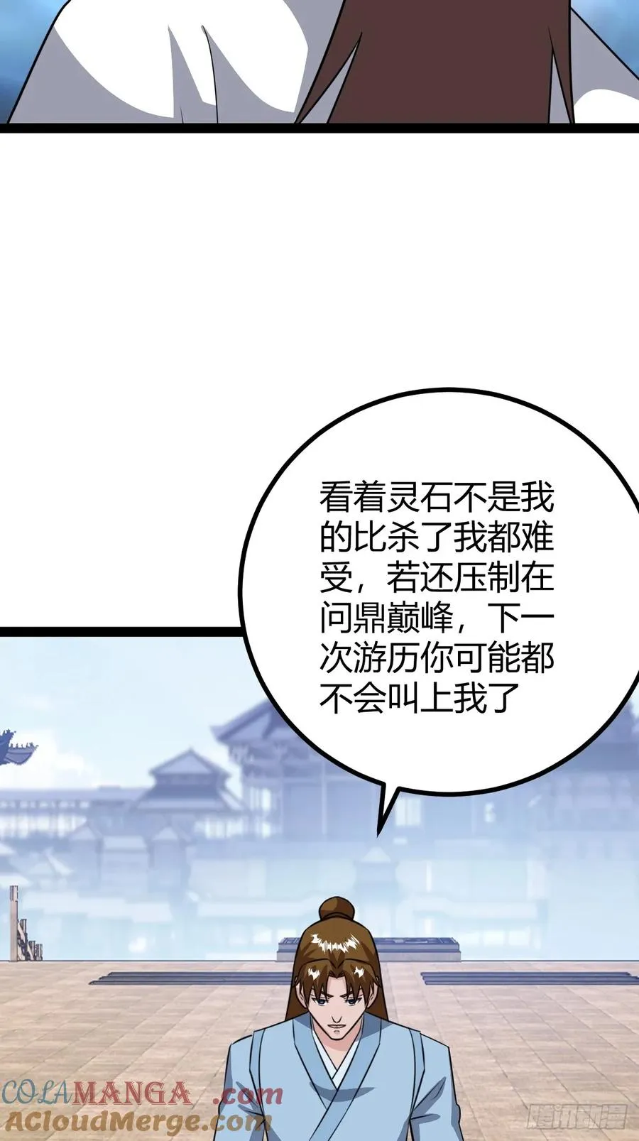 回宗规划48