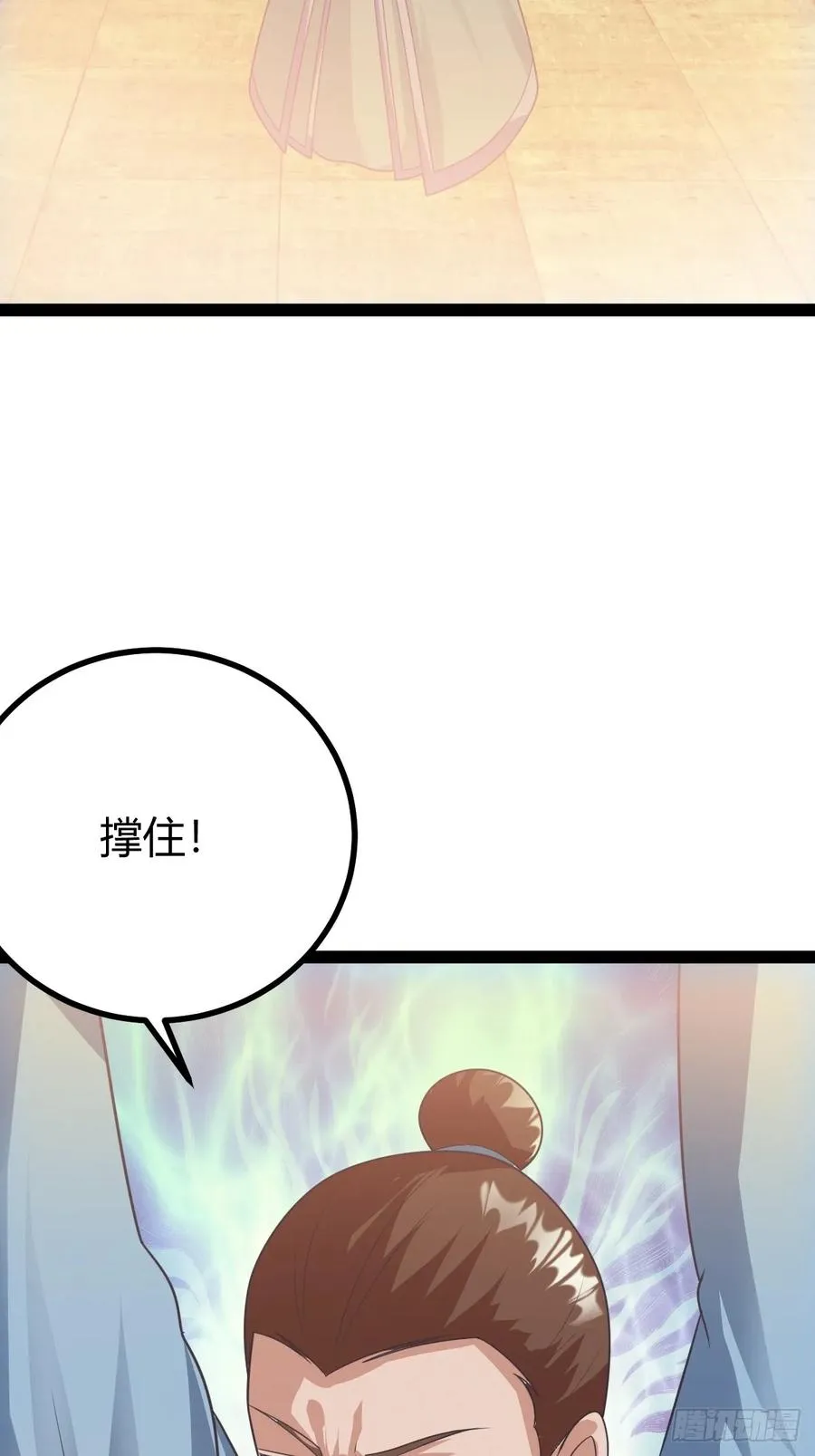 春秋蝉鸣我归来！8