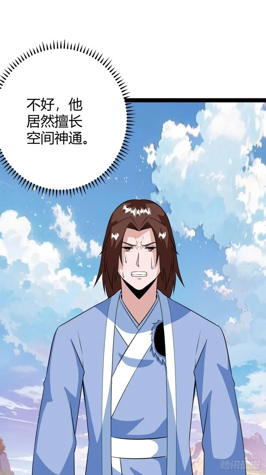 联手，神秘渡劫大能50