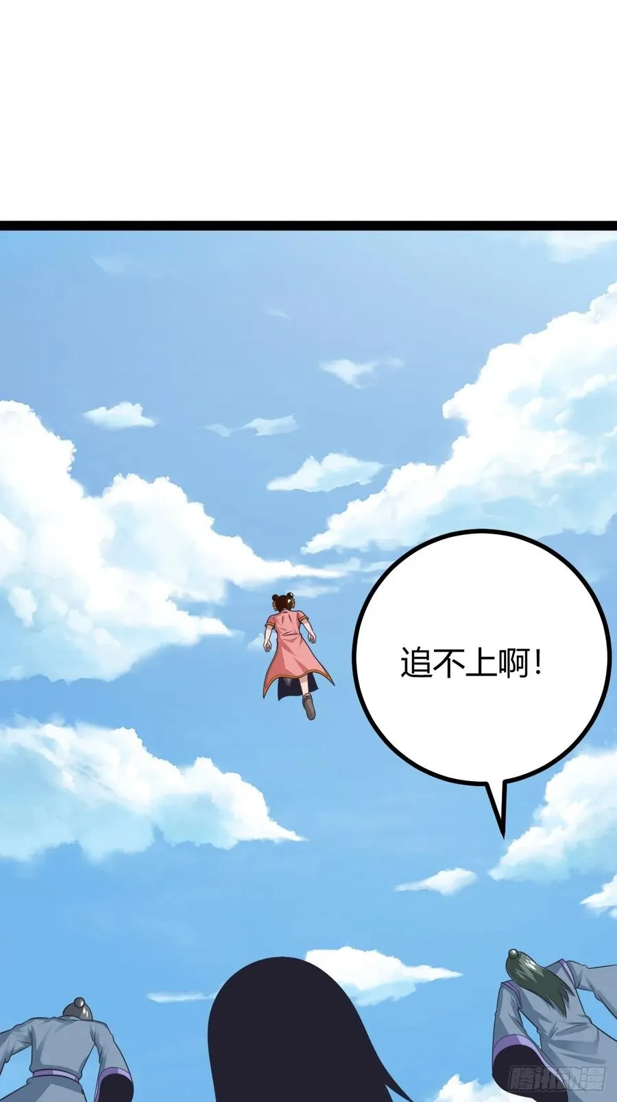 春秋蝉鸣我归来！26