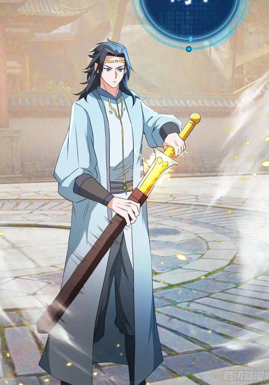 杀青岚宗长老41