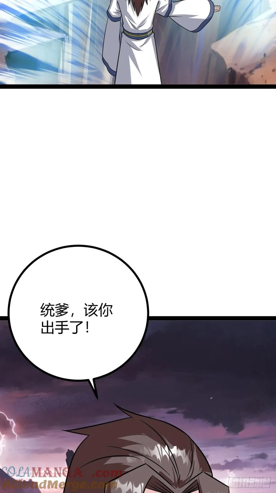 系统的坑？27