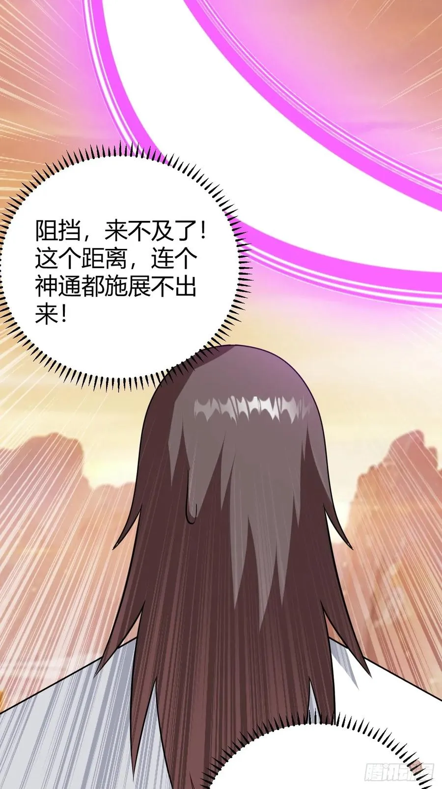 舍，危机29