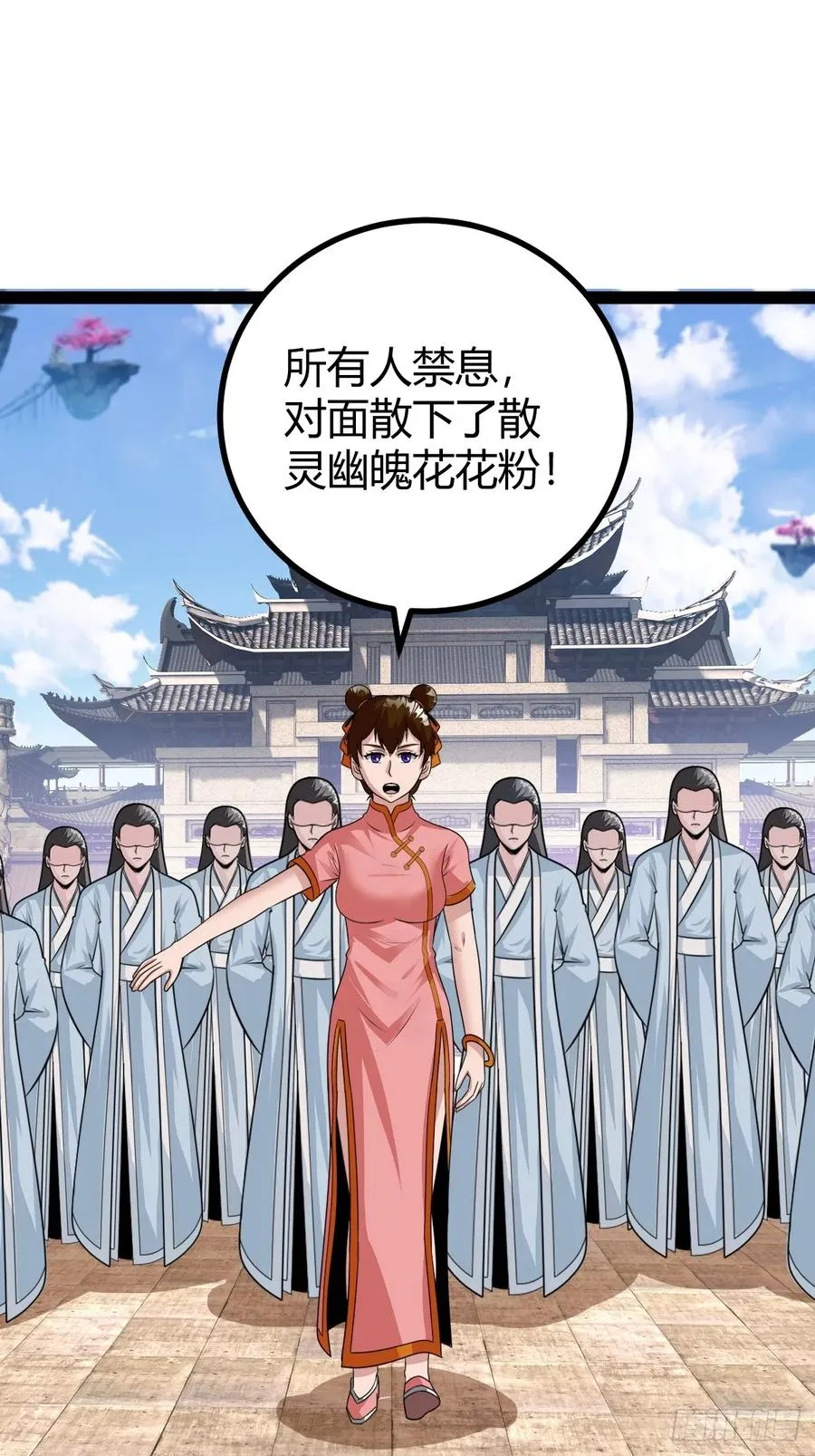 春秋蝉鸣我归来！2