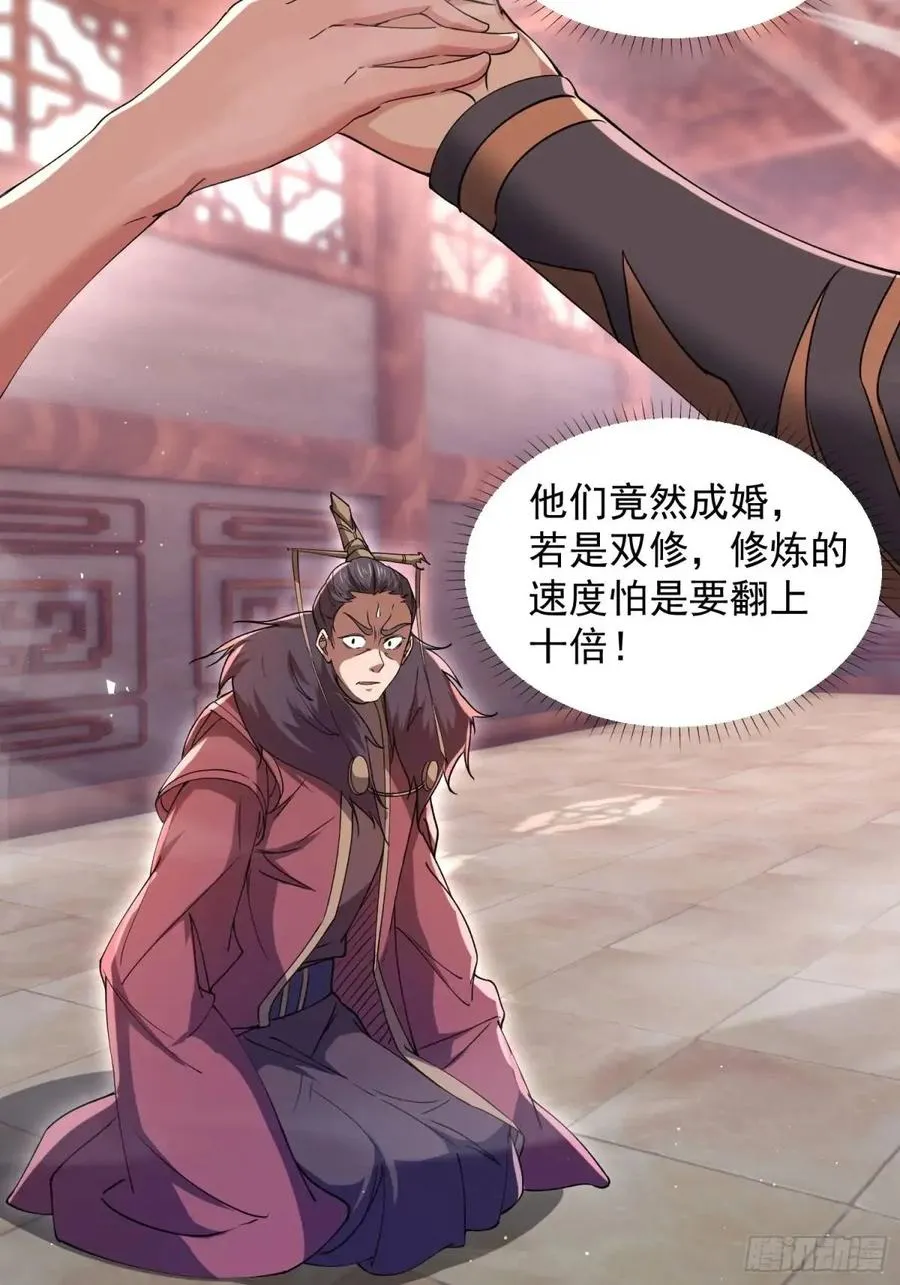 回娘家55