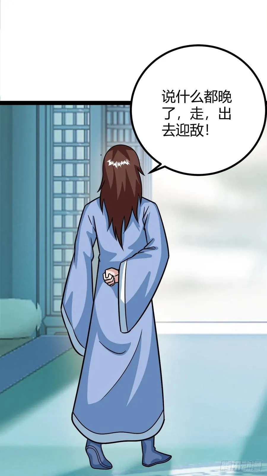 进入剑冢50