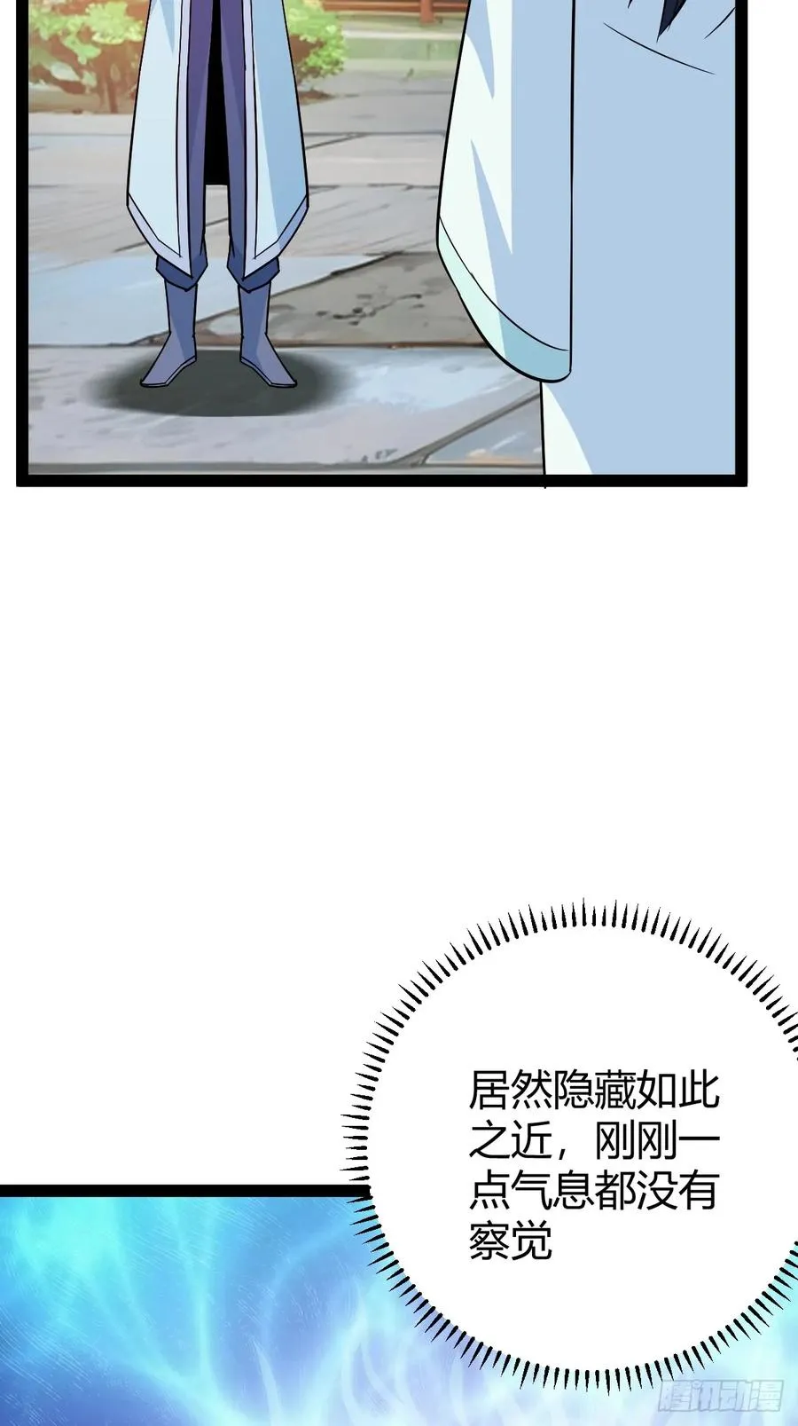 由明转暗8