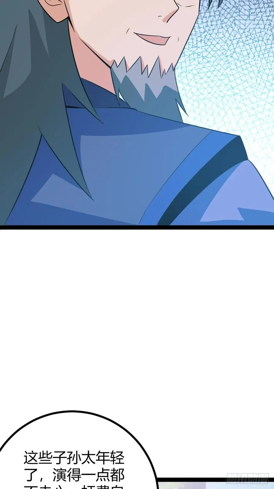 既然没有那就创造20