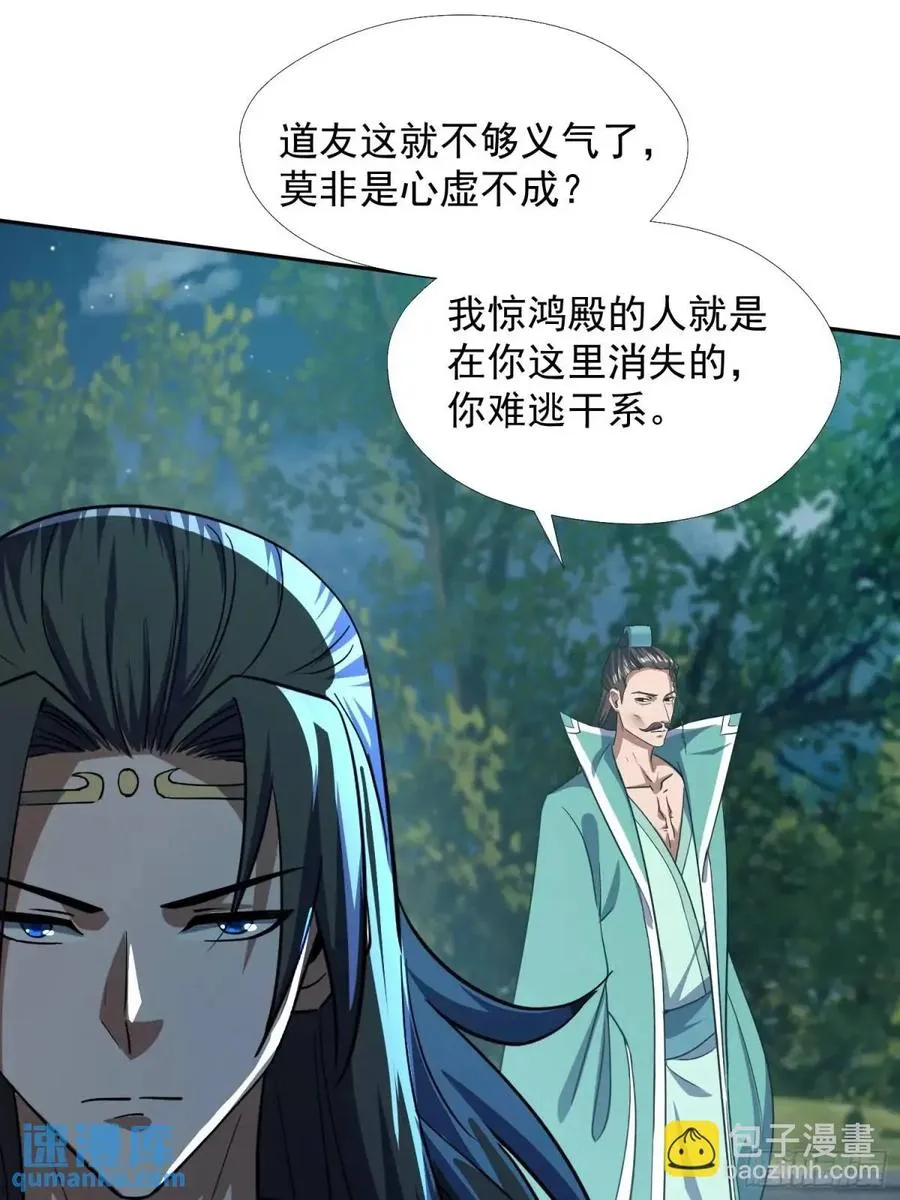 杀你25