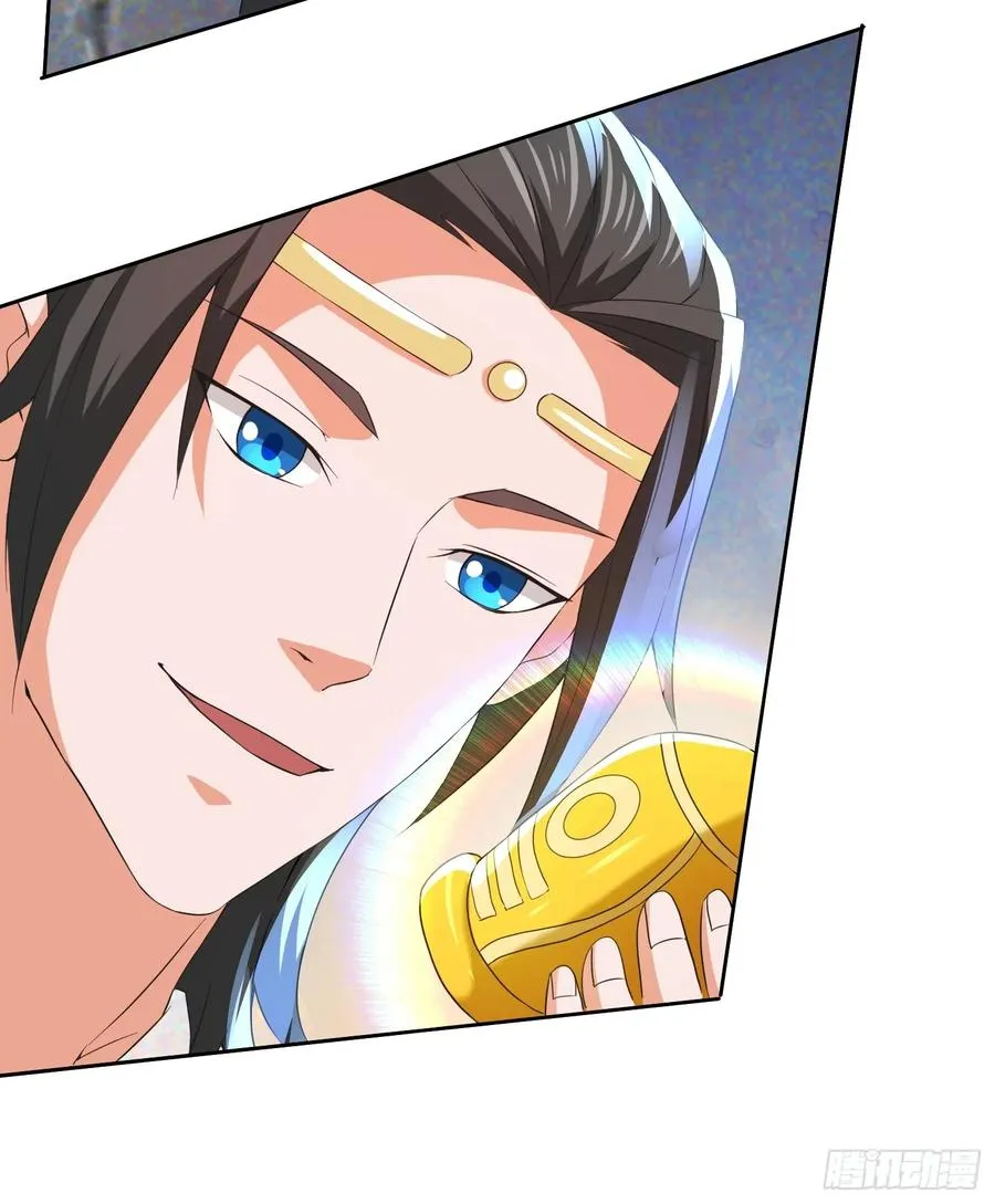 杀青岚宗长老46
