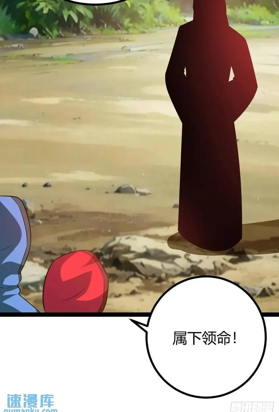 太可怕了49