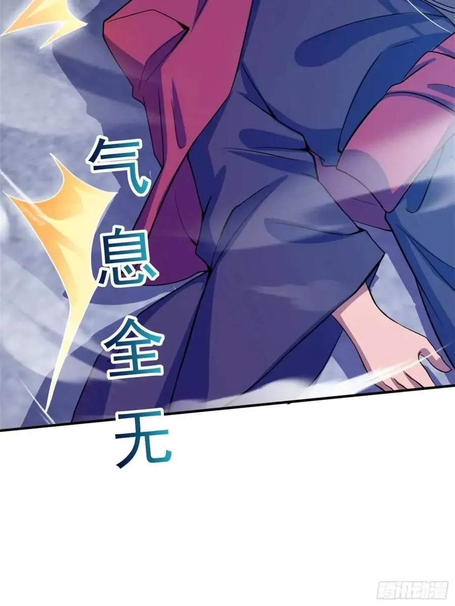 覆灭37