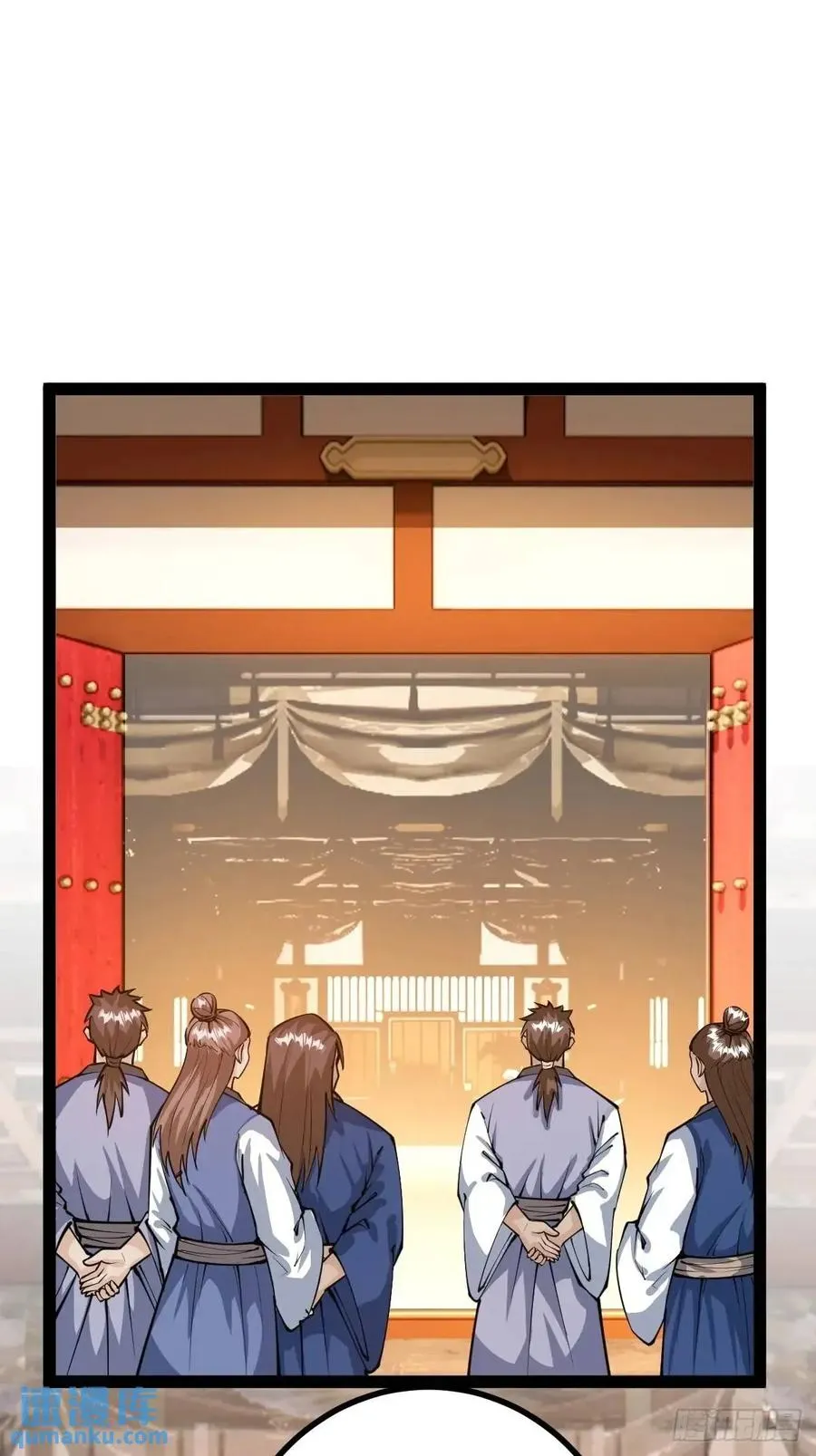 化神三层23