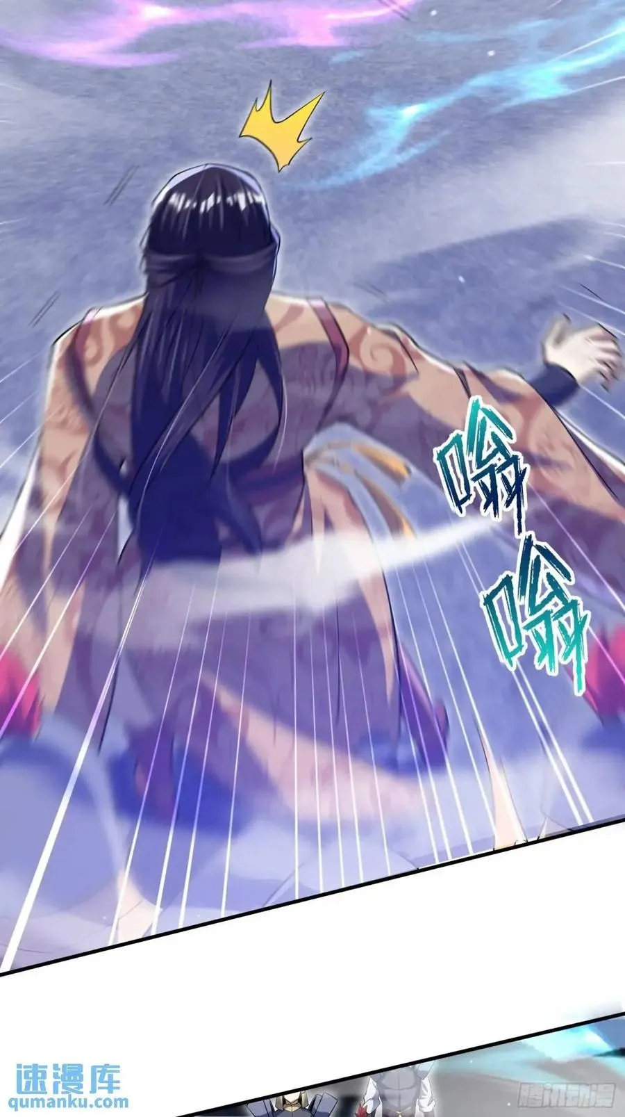 操办婚事65