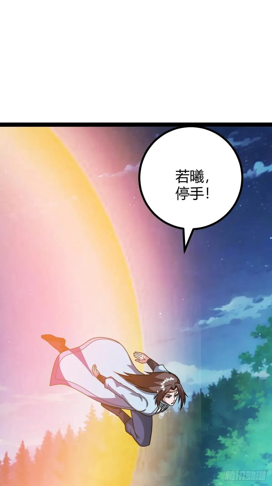 我和老萧真强！34