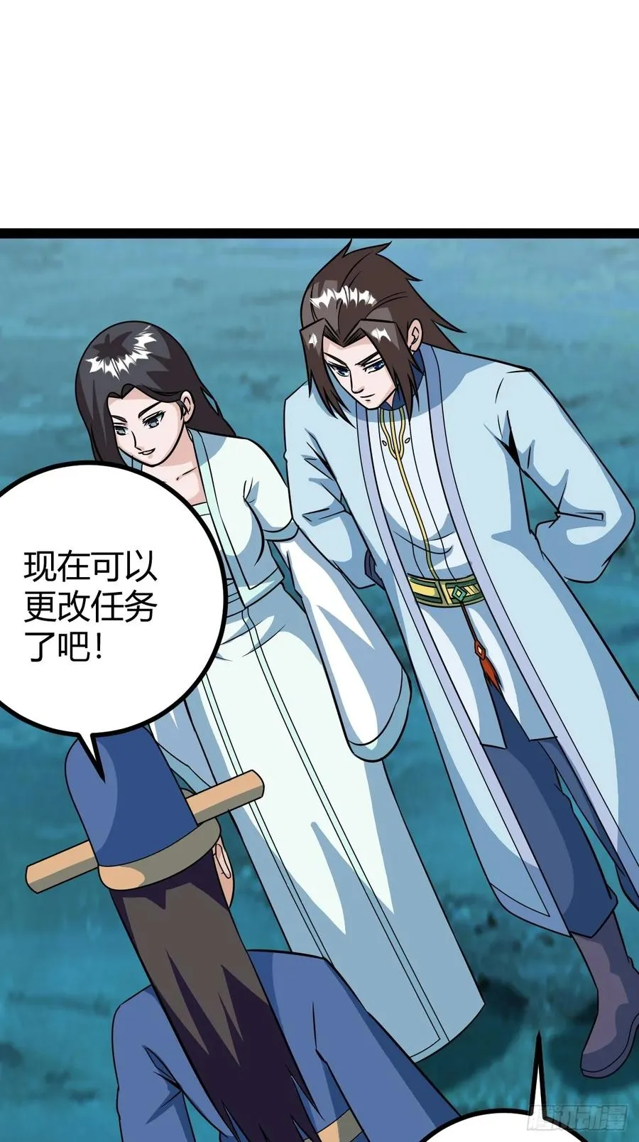 急切，愚昧2