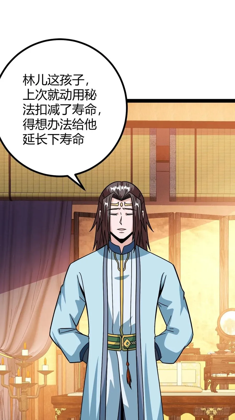 李春风以一���千2